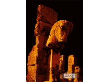 خرید نخ و نقشه سنتی ایران