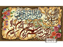 نخ و نقشه با کیفیت بالا