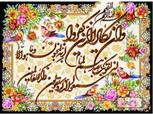 نخ و نقشه مرغوب