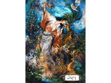 نخ و نقشه تابلو فرش مینیاتور رستن (بوسه بر آهو) - کد NM5629