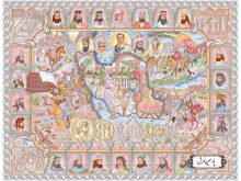 خرید نخ و نقشه قالیچه سلاطین ایران - کد NZ2816