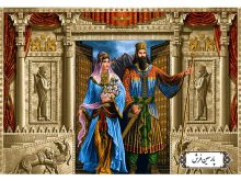 نخ و نقشه تابلو فرش طرح کوروش و ماندانا- کد NP4916