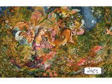 نخ و نقشه تابلو فرش مینیاتور دایره هستی - کد NM5647