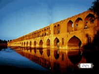 نخ و نقشه تابلو فرش سی و سه پل اصفهان - کد NV804