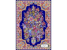نخ و نقشه فرش زیرپایی نفیس جدید - کد NZ2853