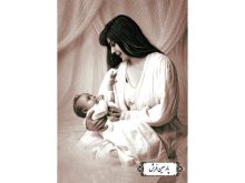 نخ و نقشه تابلو فرش طرح مادر و نوزاد