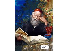 نخ و نقشه تابلو فرش حکیم عمر خیام
