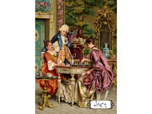 نخ و نقشه تابلو فرش طرح شطرنج باز