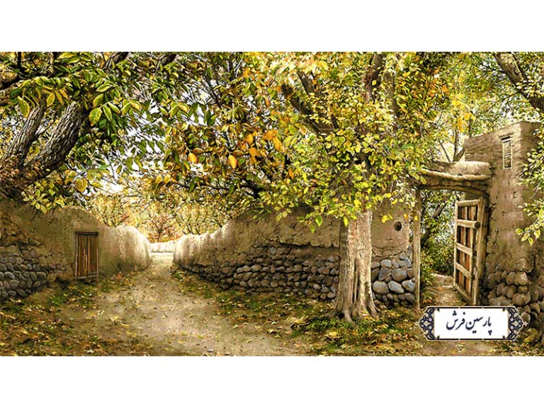 نخ-و-نقشه-تابلو-فرش-کوچه-باغ-پاییزی نخ و نقشه تابلو فرش کوچه باغ پاییزی