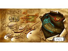 نخ و نقشه تابلو فرش طرح وان یکاد