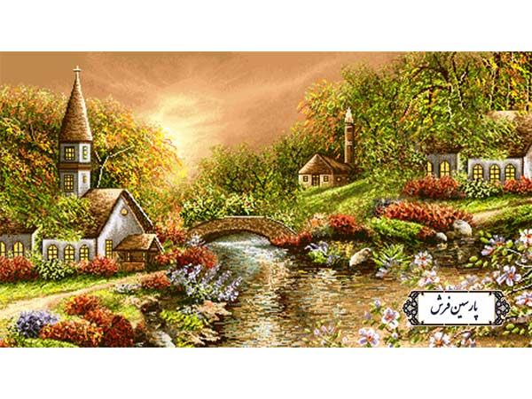 نخ-و-نقشه-تابلو-فرش-پل-و-رودخانه نخ و نقشه تابلو فرش پل و رودخانه