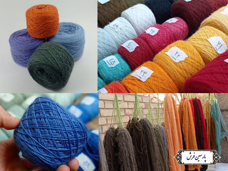نخ مرینوس