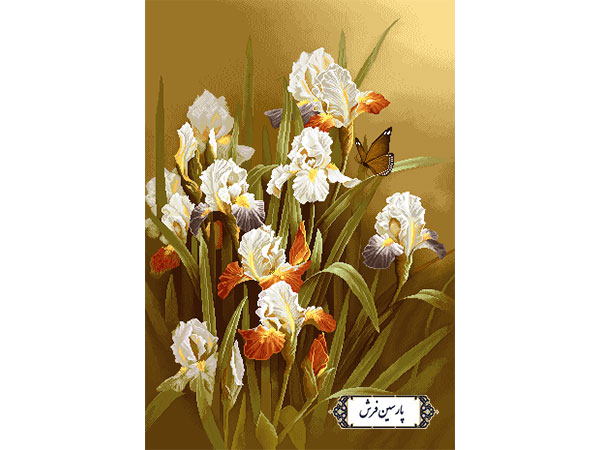 نخ-و-نقشه-تابلو-فرش-طرح-گل-و-پروانه نخ و نقشه تابلو فرش طرح گل و پروانه