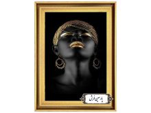 تابلو فرش ماشینی طرح آرایش سیاه - کد MT4201