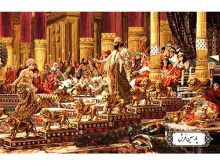 نخ و نقشه تابلو فرش طرح ملک سلیمان - کد NF2339
