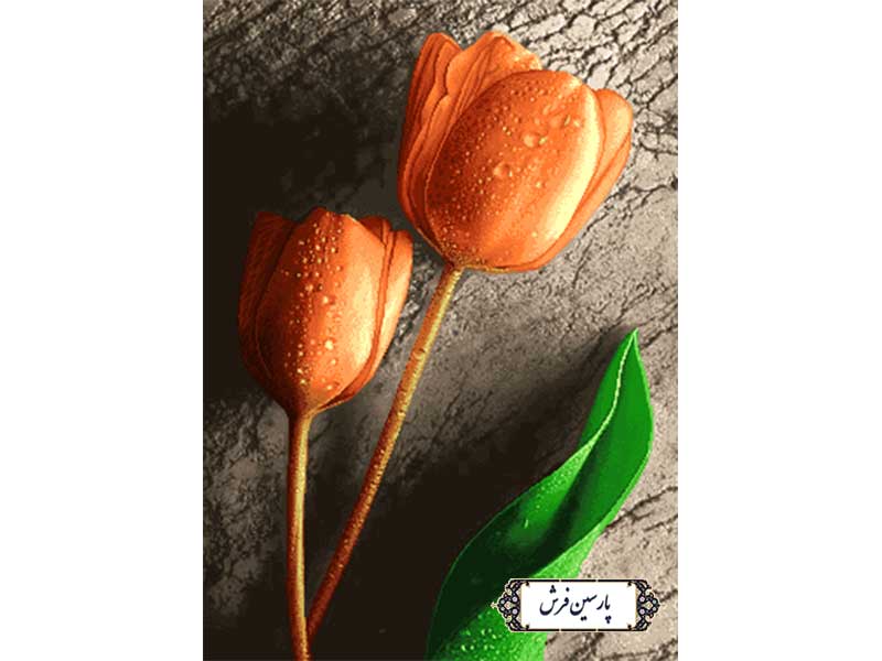 نخ-و-نقشه-تابلو-فرش-طرح-گل-نارنجی نخ و نقشه تابلو فرش طرح گل نارنجی