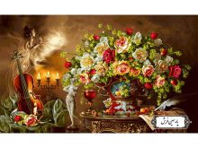 نخ و نقشه تابلو فرش طرح گل و ویولن
