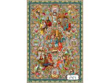 نخ و نقشه تابلو فرش طرح سلاطین جدید - کد NP4952