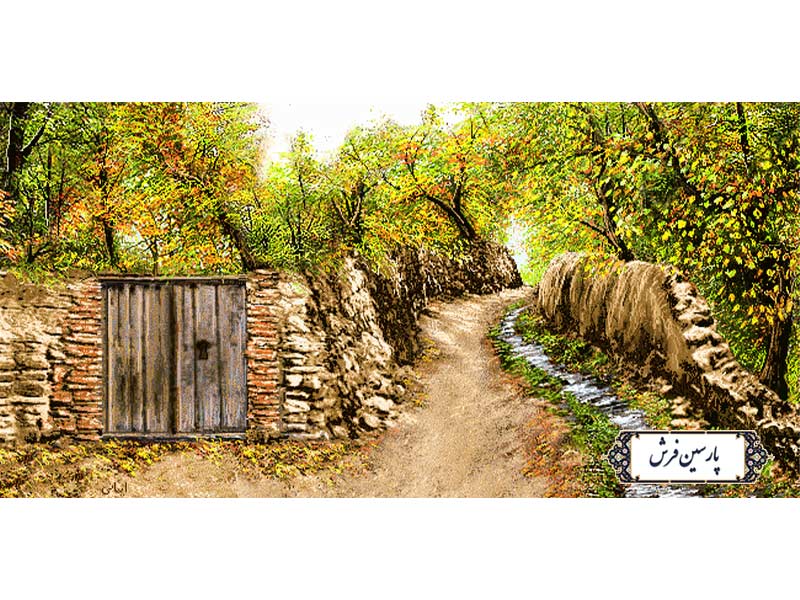 نخ-و-نقشه-تابلو-فرش-منظره-کوچه-باغ-NV955 نخ و نقشه تابلو فرش منظره کوچه باغ - کد NV955