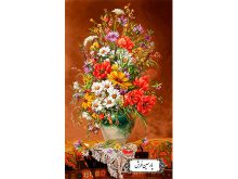 نخ و نقشه تابلو فرش گلدان روی فرش - کد NG1647