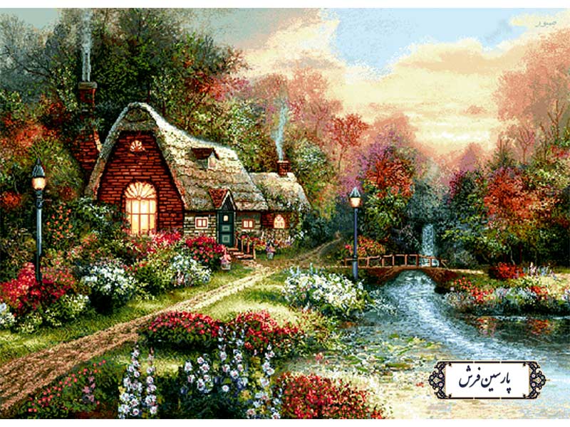 نخ-و-نقشه-تابلو-فرش-منظره-خانه-و-پل-NV959 نخ و نقشه تابلو فرش منظره خانه و پل - کد NV959