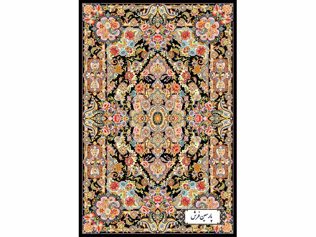 نخ-و-نقشه-قالیچه-طرح-سالاری-ذرع-و-نیم-NZ2894 نخ و نقشه قالیچه طرح سالاری ذرع و نیم - کد NZ2894