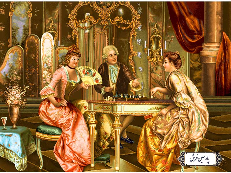 نخ-و-نقشه-تابلو-فرش-طرح-شطرنج-باز-NF2347 نخ و نقشه تابلو فرش طرح شطرنج باز - کد NF2347