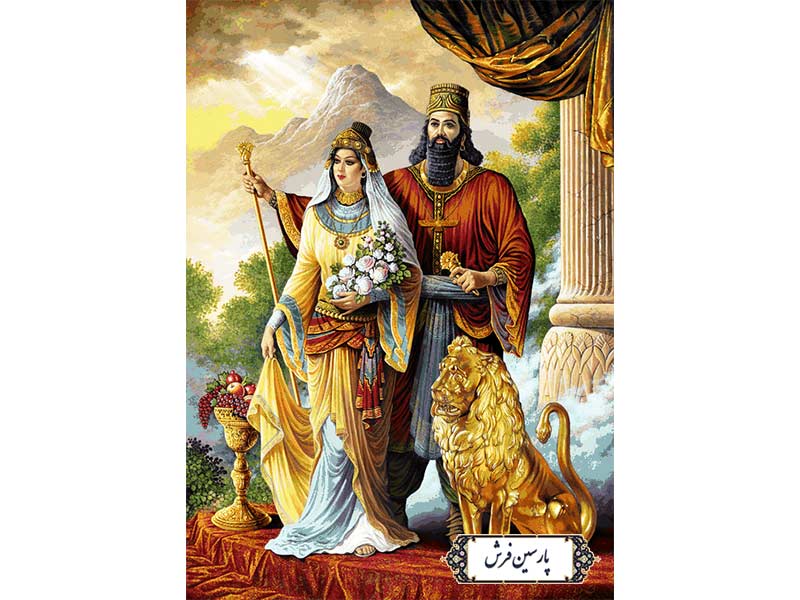 نخ-و-نقشه-تابلو-فرش-طرح-کوروش-و-ماندانا-NP4956 نخ و نقشه تابلو فرش طرح کوروش و ماندانا - کد NP4956