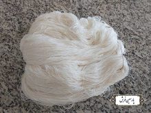 نخ ابریشم چله درجه یک