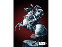 نخ و نقشه تابلو فرش تندیس ناپلئون بناپارت - کد NT4252