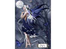 نخ و نقشه تابلو فرش طرح فرشته - کد NC6439