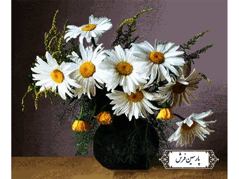 نخ و نقشه تابلو فرش طرح گل های داوودی - کد NG1666